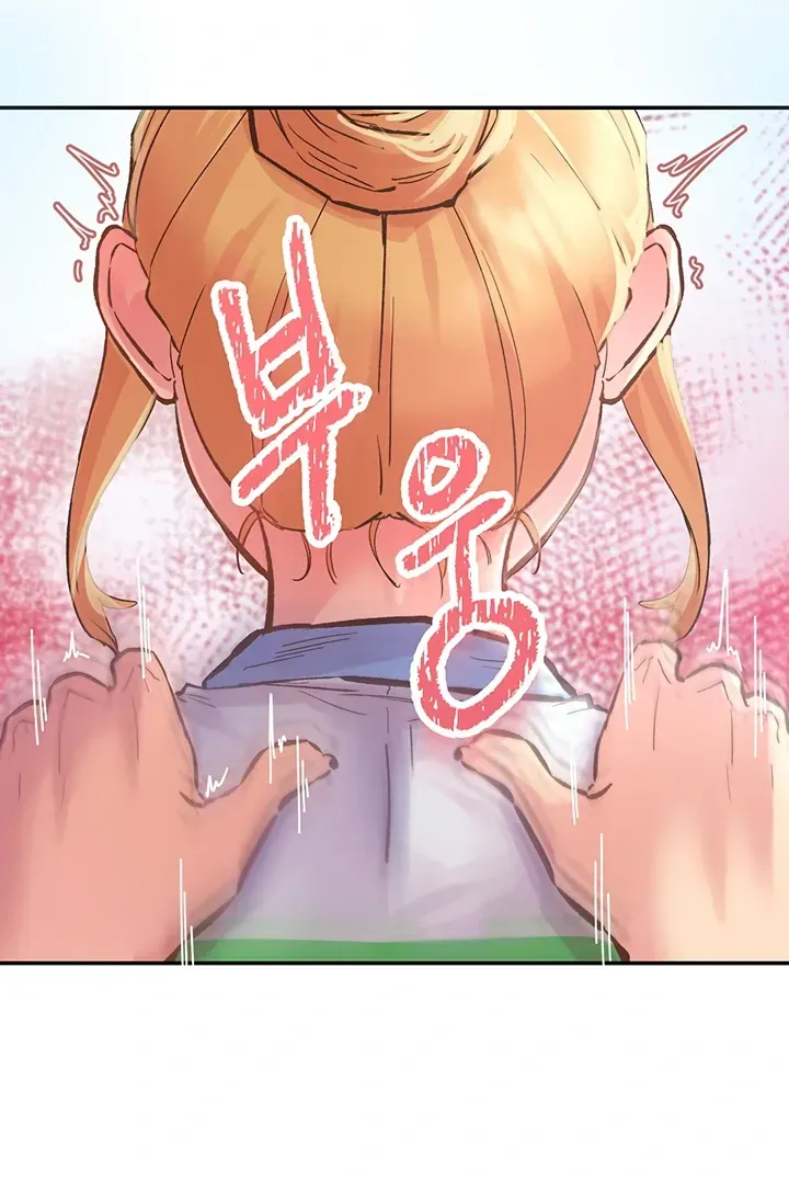 Read The Tremors chapter 1 image 95 on Lezhin