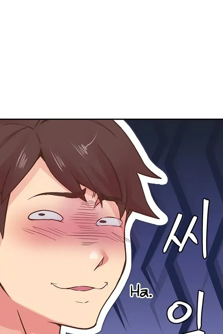 Read The Tremors chapter 10 image 3 on Lezhin