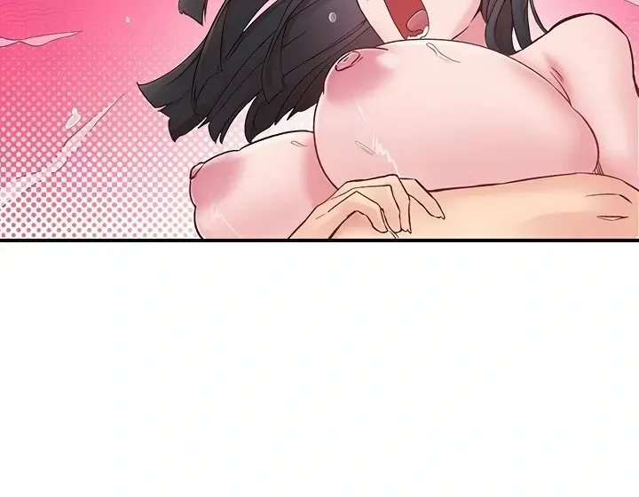 Read The Tremors chapter 10 image 38 on Lezhin