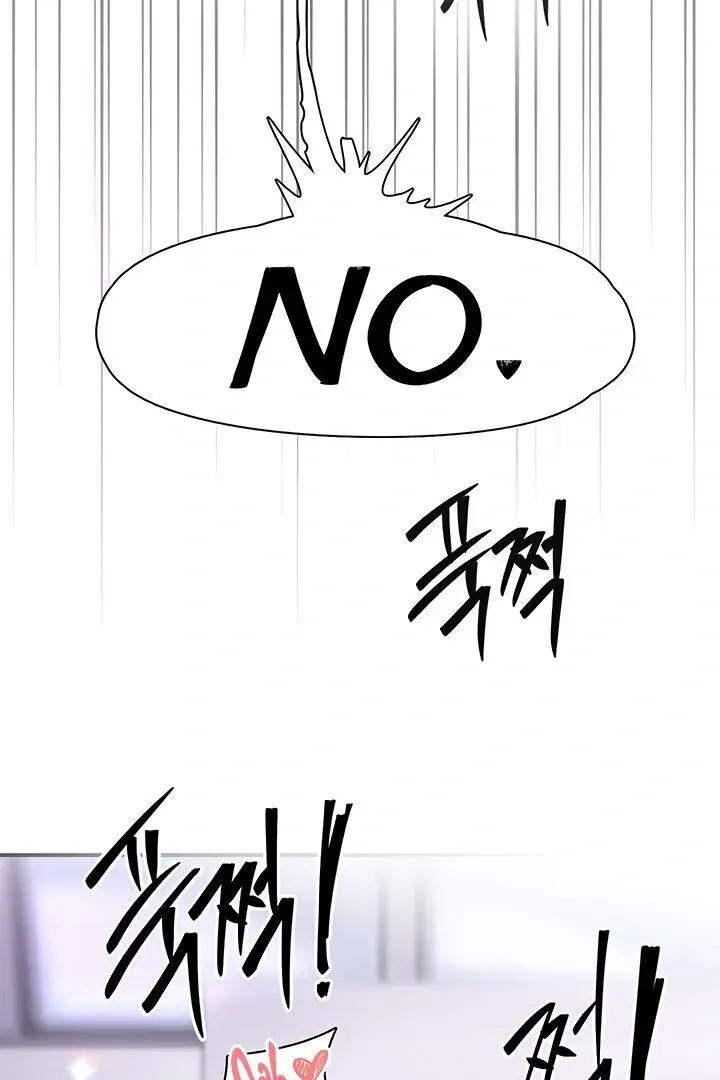 Read The Tremors chapter 10 image 55 on Lezhin