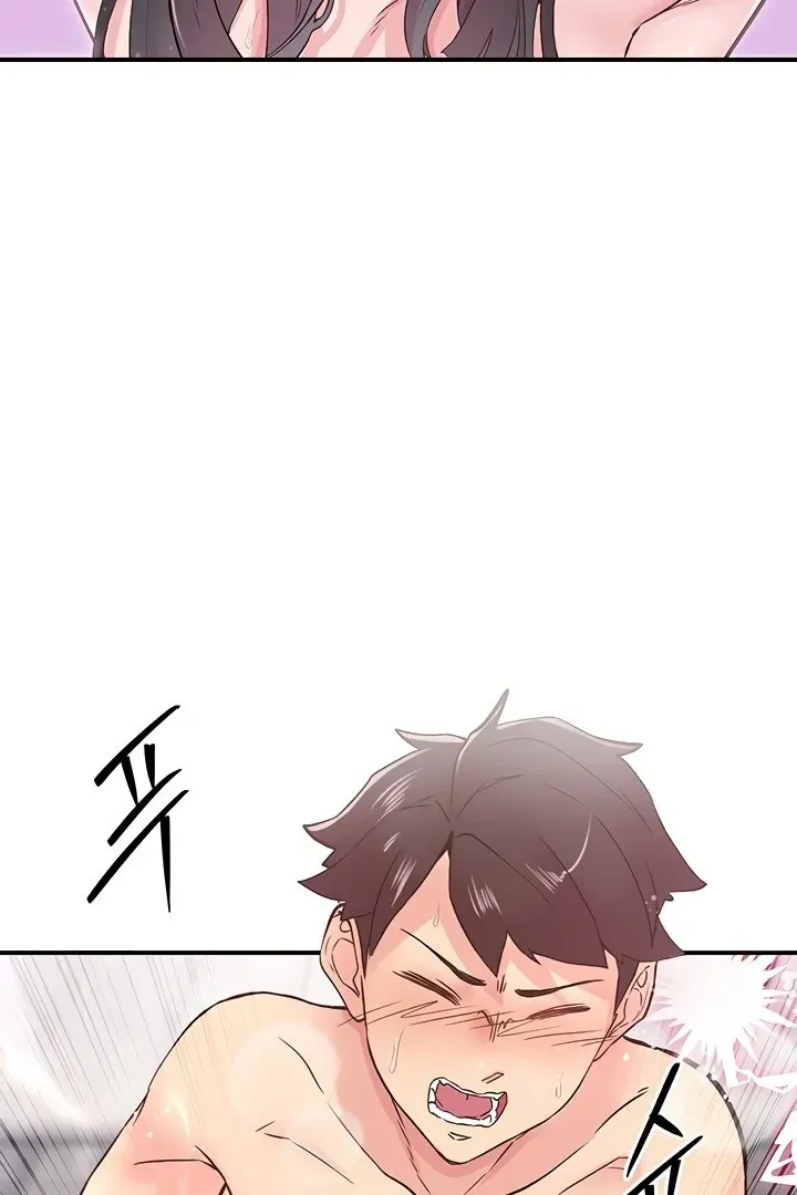 Read The Tremors chapter 10 image 73 on Lezhin