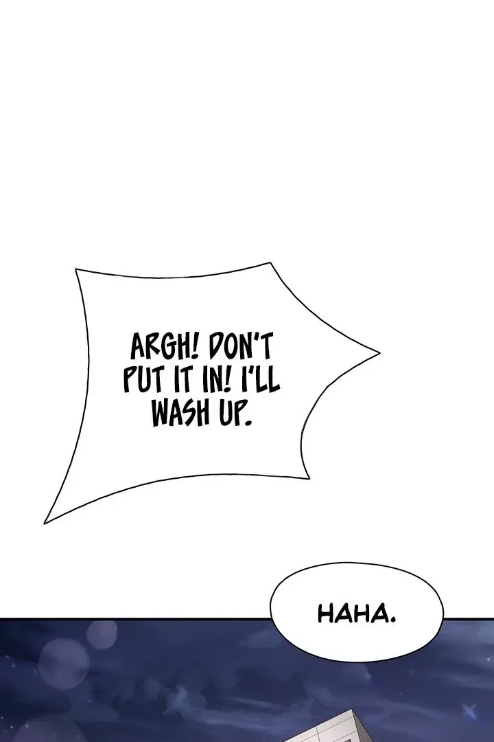 Read The Tremors chapter 10 image 83 on Lezhin