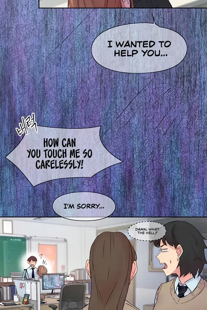 Read The Tremors chapter 11 image 11 on Lezhin