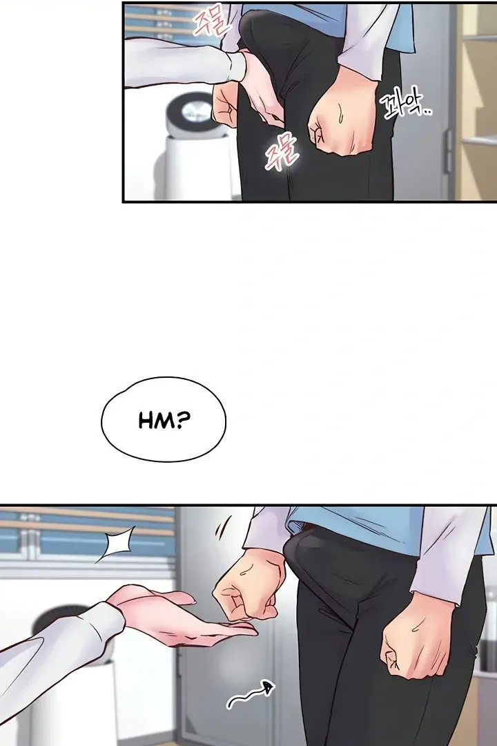 Read The Tremors chapter 11 image 16 on Lezhin