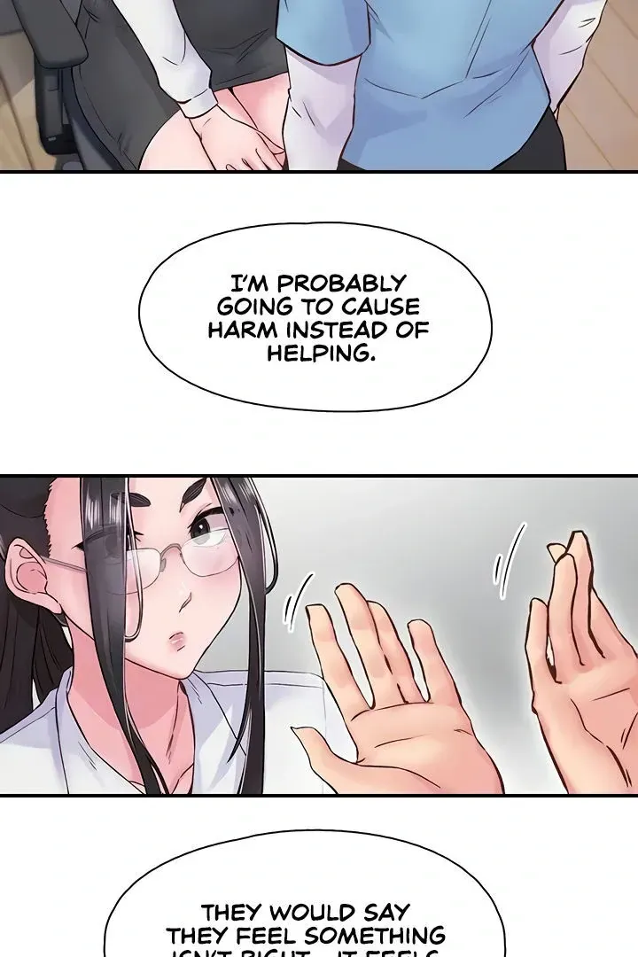 Read The Tremors chapter 11 image 18 on Lezhin