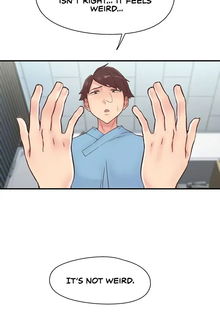 Read The Tremors chapter 11 image 19 on Lezhin
