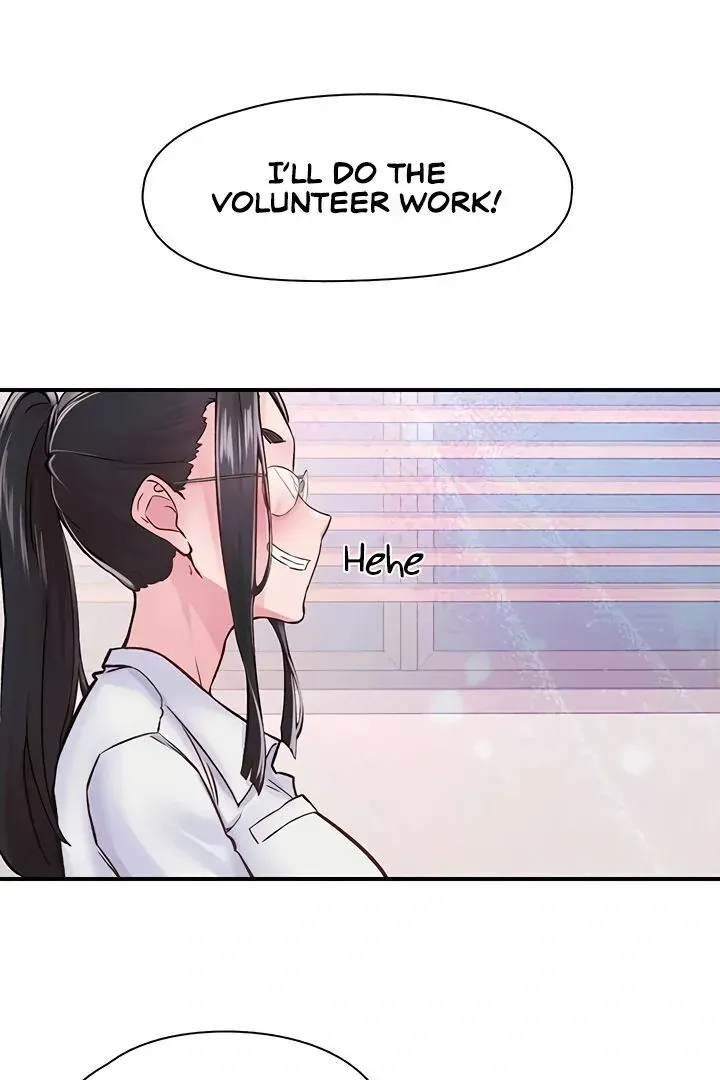 Read The Tremors chapter 11 image 24 on Lezhin