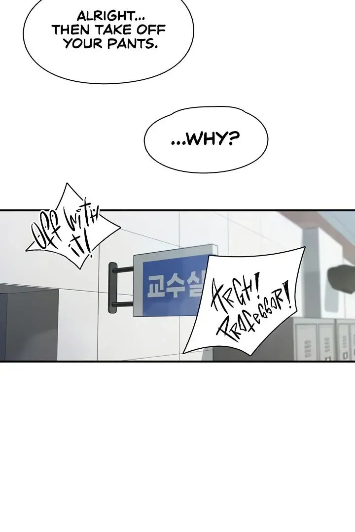 Read The Tremors chapter 11 image 25 on Lezhin