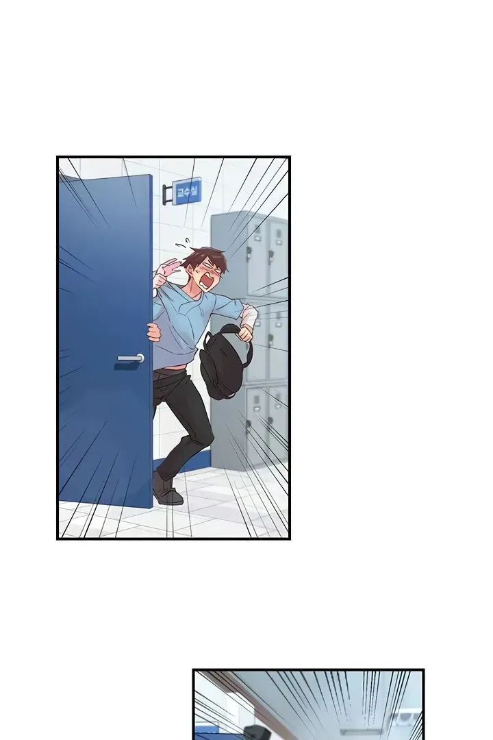 Read The Tremors chapter 11 image 26 on Lezhin