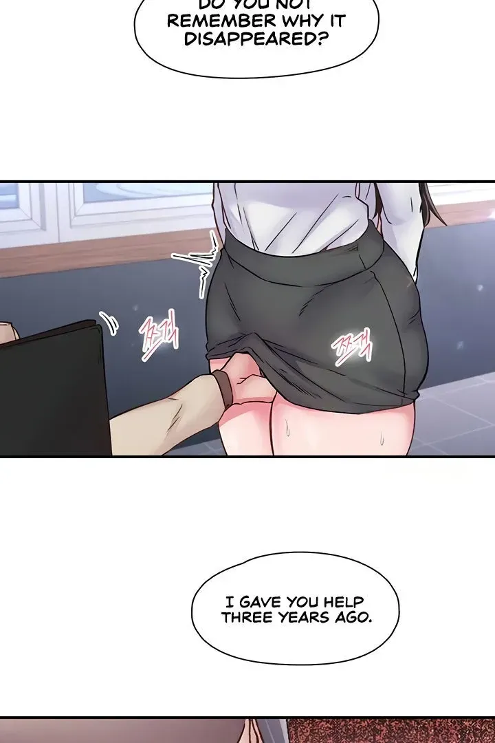 Read The Tremors chapter 11 image 32 on Lezhin