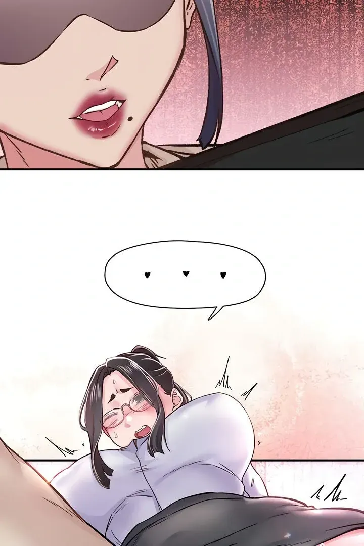 Read The Tremors chapter 11 image 33 on Lezhin