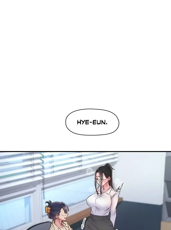 Read The Tremors chapter 11 image 36 on Lezhin