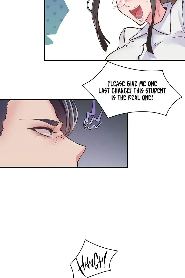 Read The Tremors chapter 11 image 39 on Lezhin