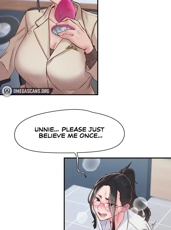 Read The Tremors chapter 11 image 42 on Lezhin