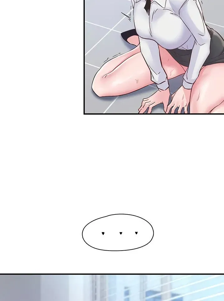 Read The Tremors chapter 11 image 43 on Lezhin
