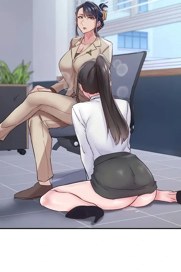 Read The Tremors chapter 11 image 44 on Lezhin
