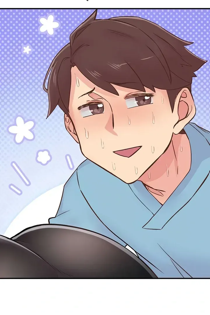 Read The Tremors chapter 11 image 59 on Lezhin