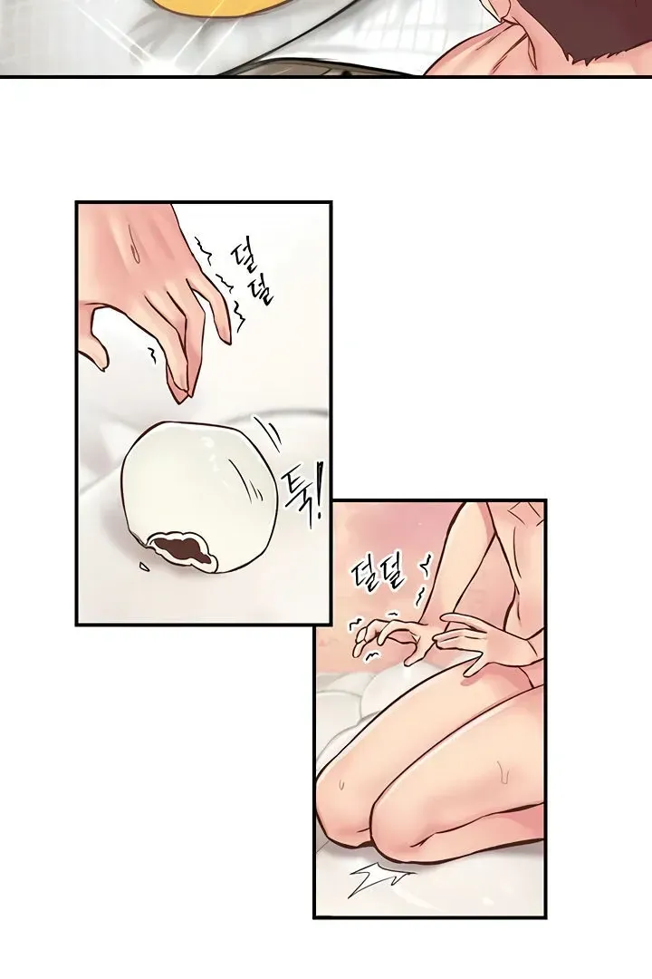 Read The Tremors chapter 12 image 11 on Lezhin