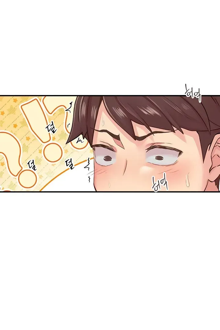 Read The Tremors chapter 12 image 12 on Lezhin