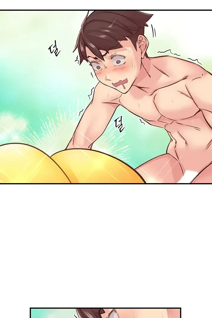 Read The Tremors chapter 12 image 13 on Lezhin