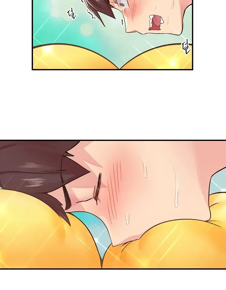 Read The Tremors chapter 12 image 14 on Lezhin
