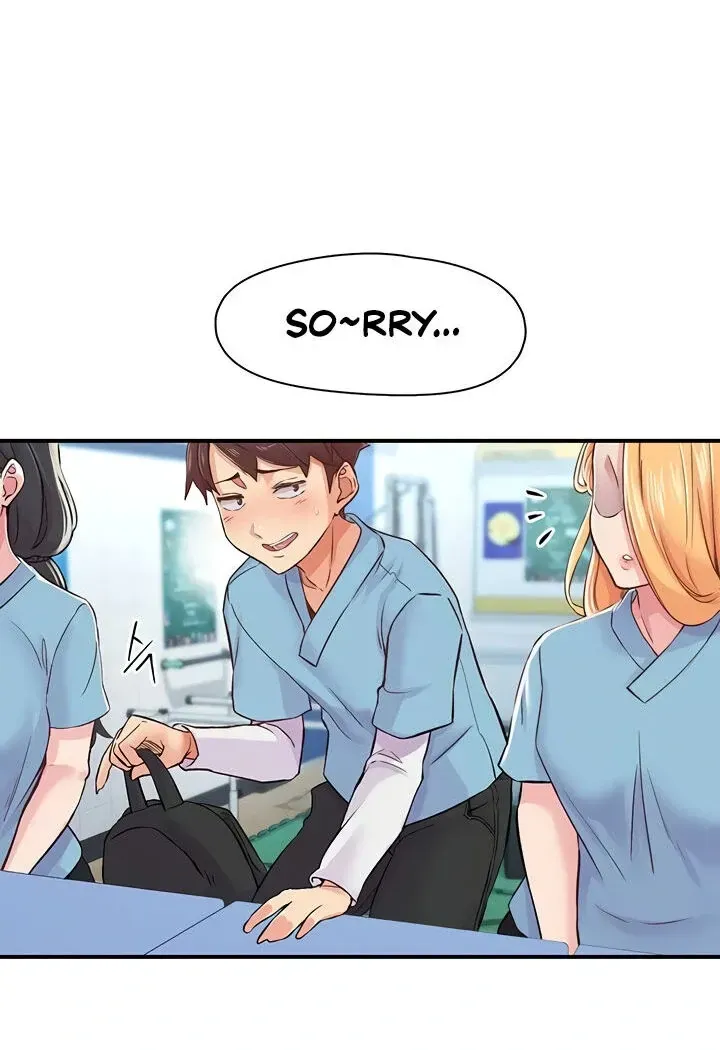 Read The Tremors chapter 12 image 29 on Lezhin