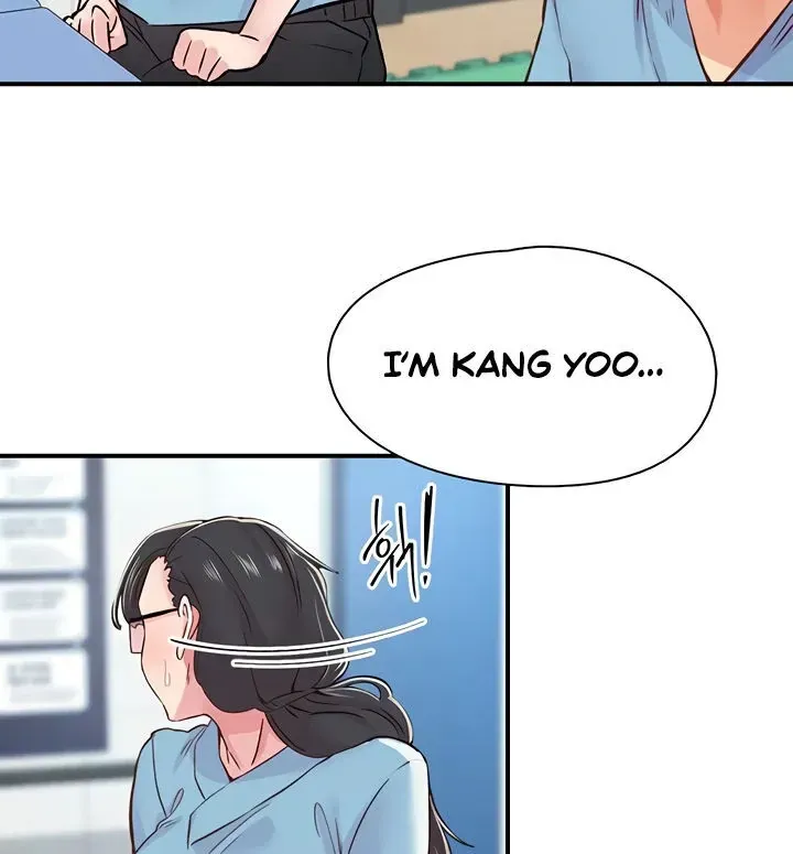 Read The Tremors chapter 12 image 35 on Lezhin