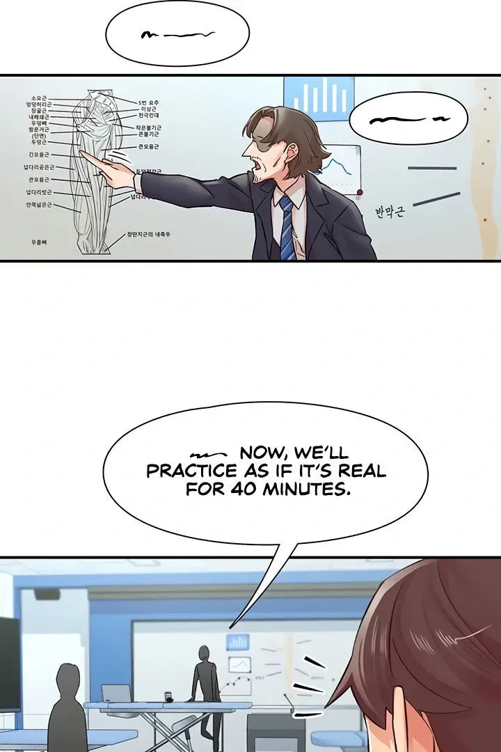 Read The Tremors chapter 12 image 38 on Lezhin