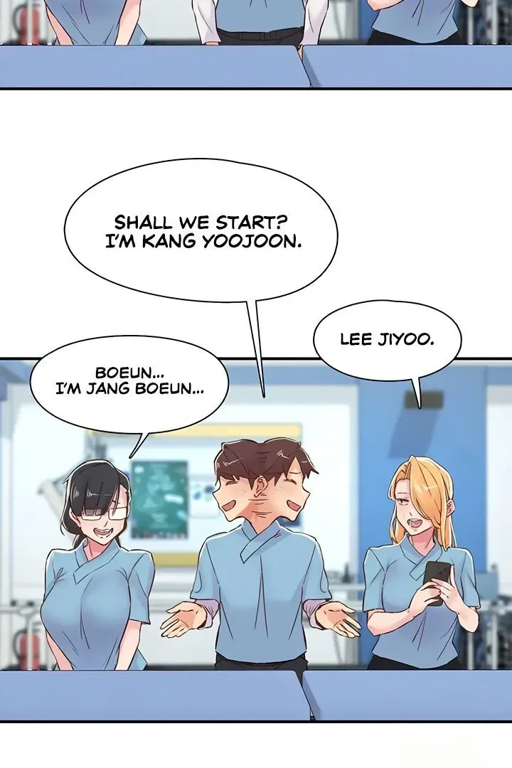 Read The Tremors chapter 12 image 40 on Lezhin