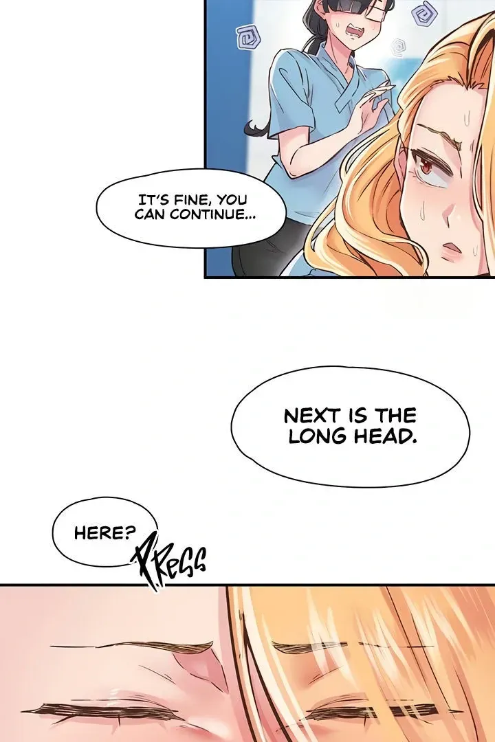 Read The Tremors chapter 12 image 48 on Lezhin