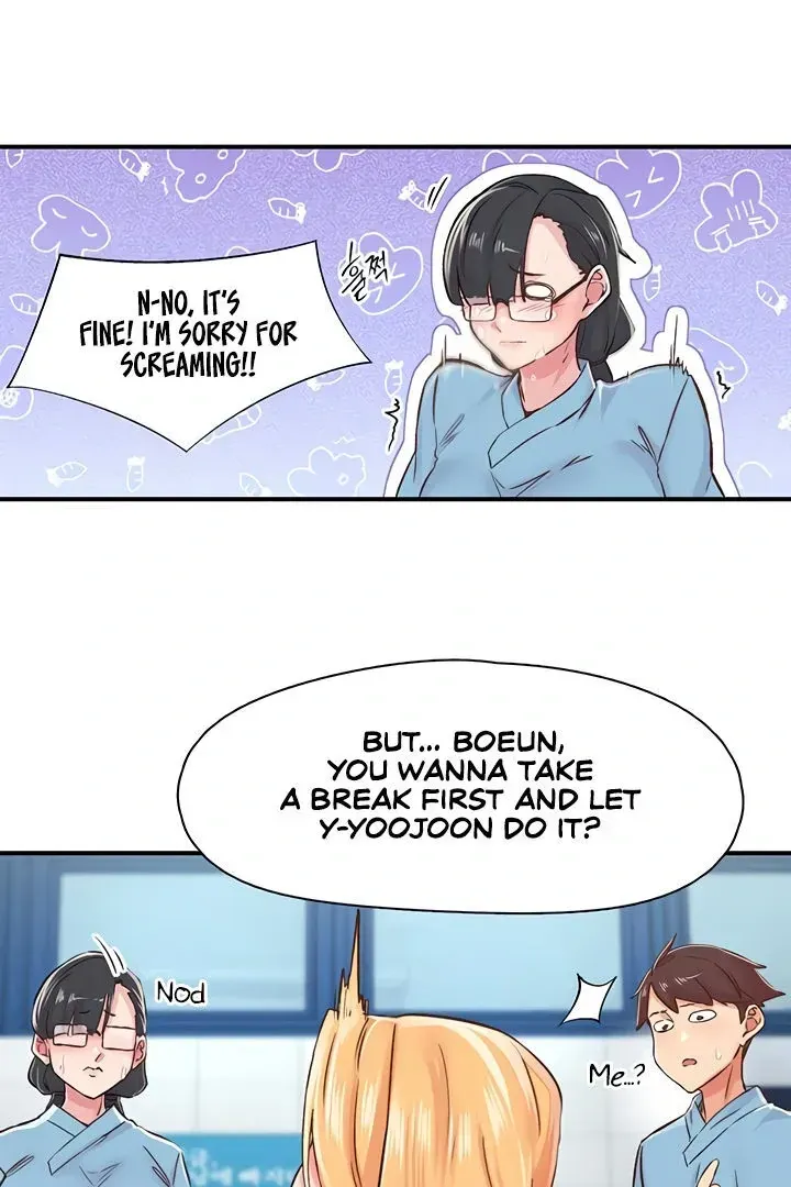 Read The Tremors chapter 12 image 53 on Lezhin