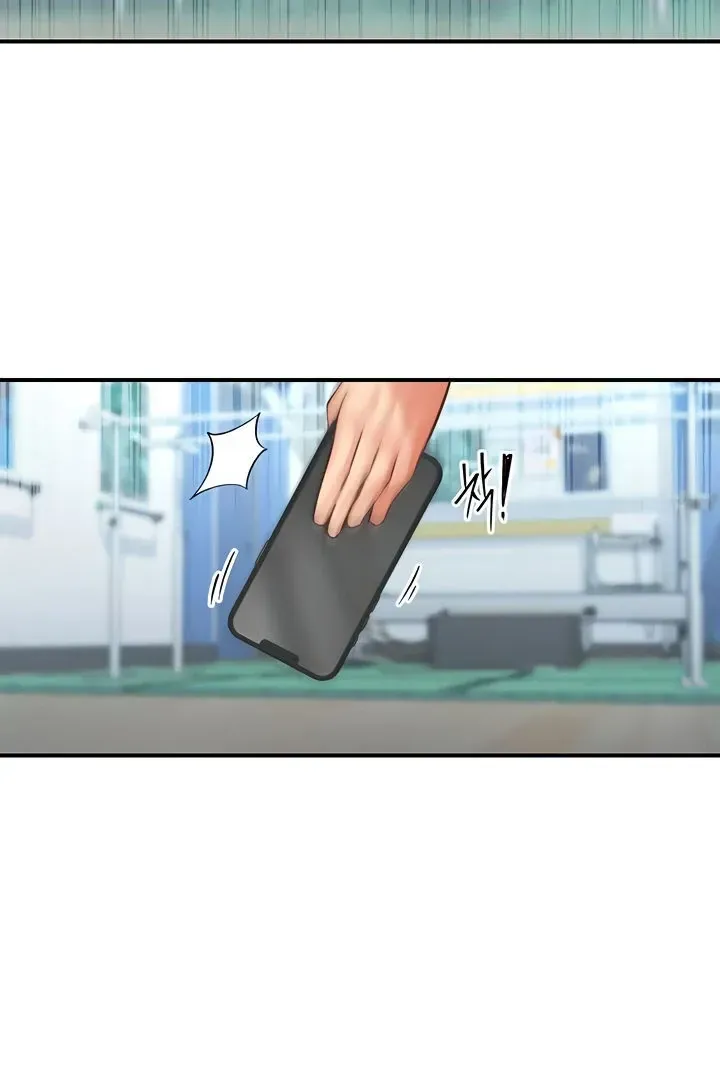 Read The Tremors chapter 12 image 65 on Lezhin