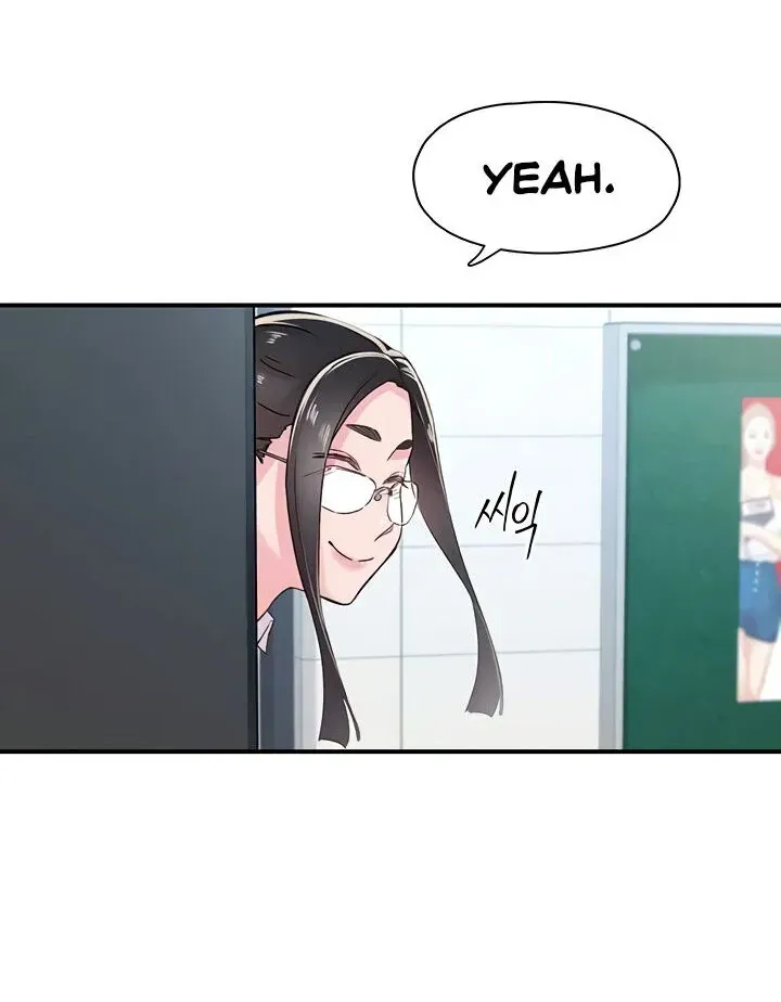 Read The Tremors chapter 13 image 15 on Lezhin