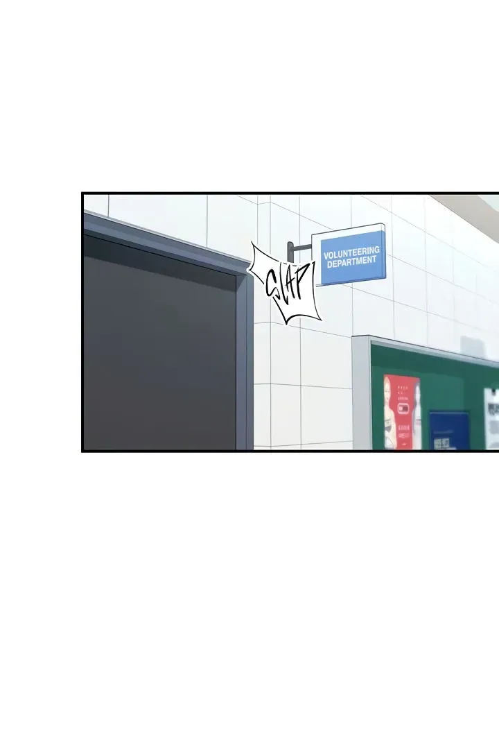 Read The Tremors chapter 13 image 16 on Lezhin