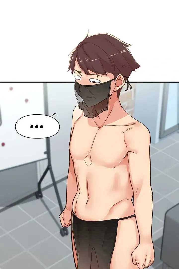 Read The Tremors chapter 13 image 17 on Lezhin