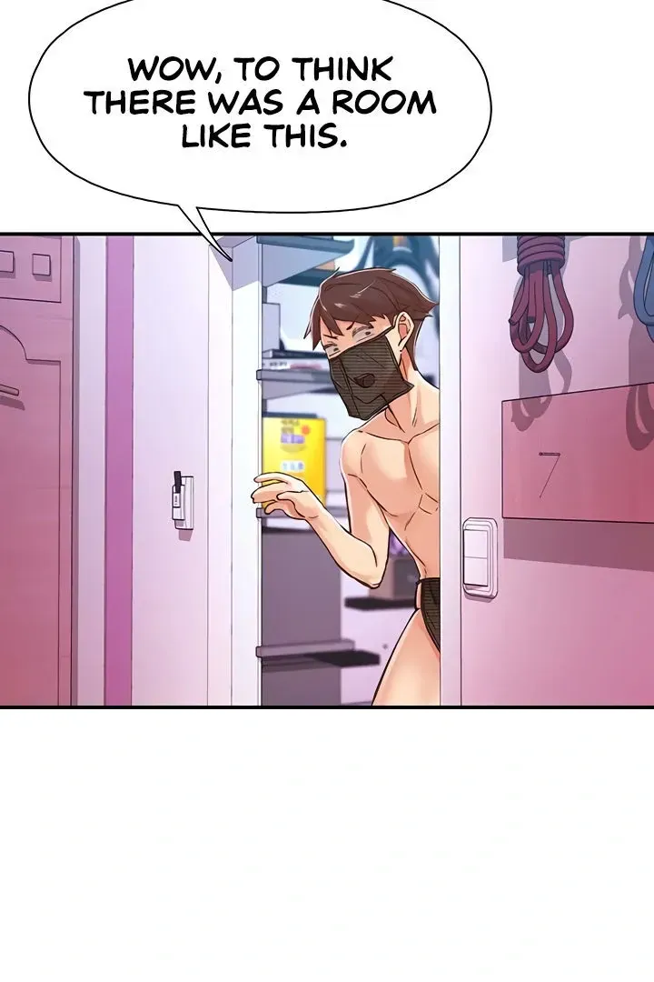 Read The Tremors chapter 13 image 32 on Lezhin