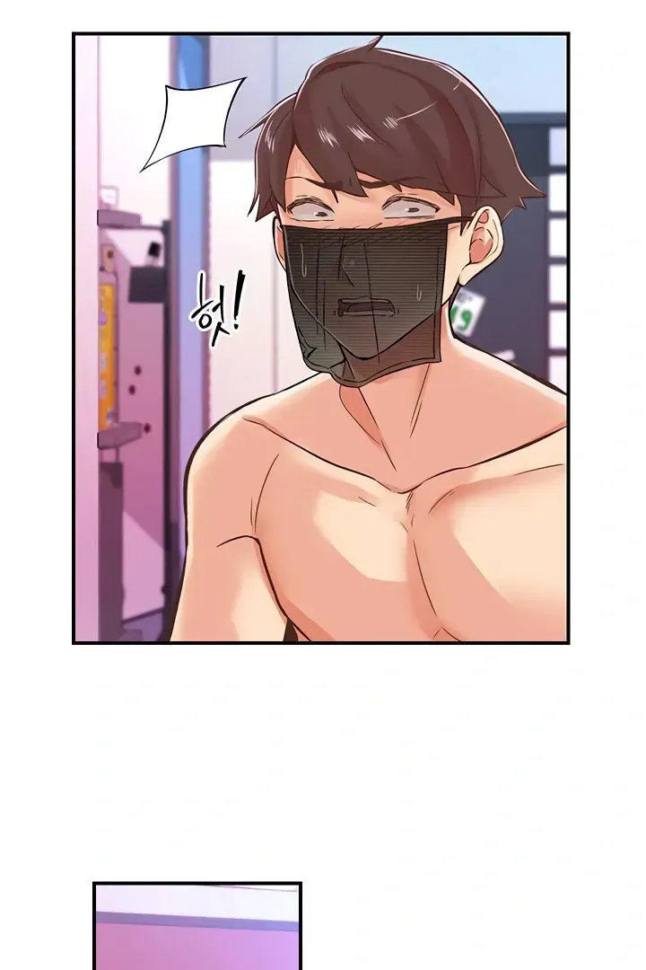 Read The Tremors chapter 13 image 33 on Lezhin
