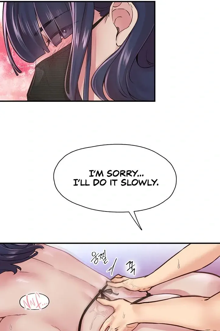 Read The Tremors chapter 13 image 46 on Lezhin