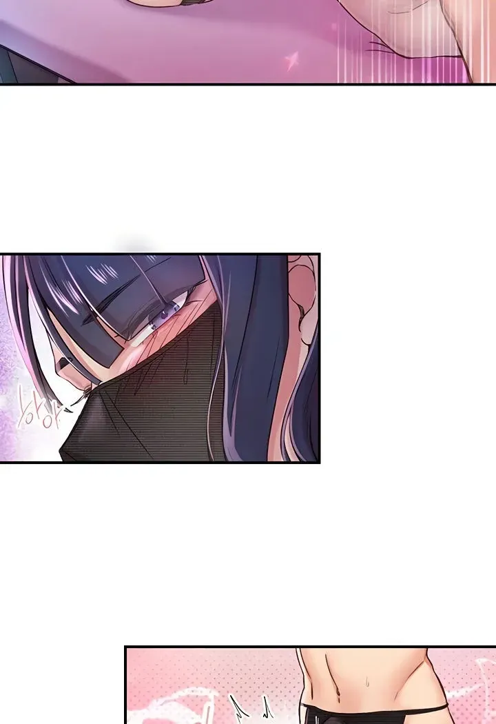 Read The Tremors chapter 13 image 56 on Lezhin