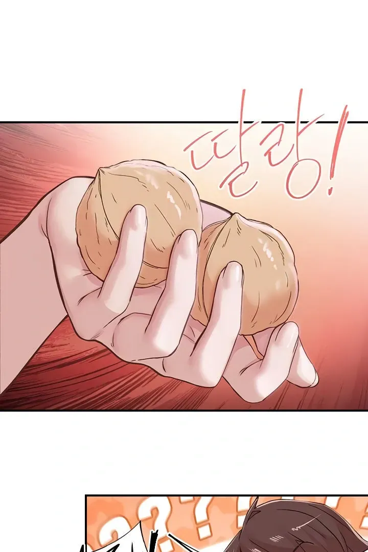 Read The Tremors chapter 13 image 59 on Lezhin