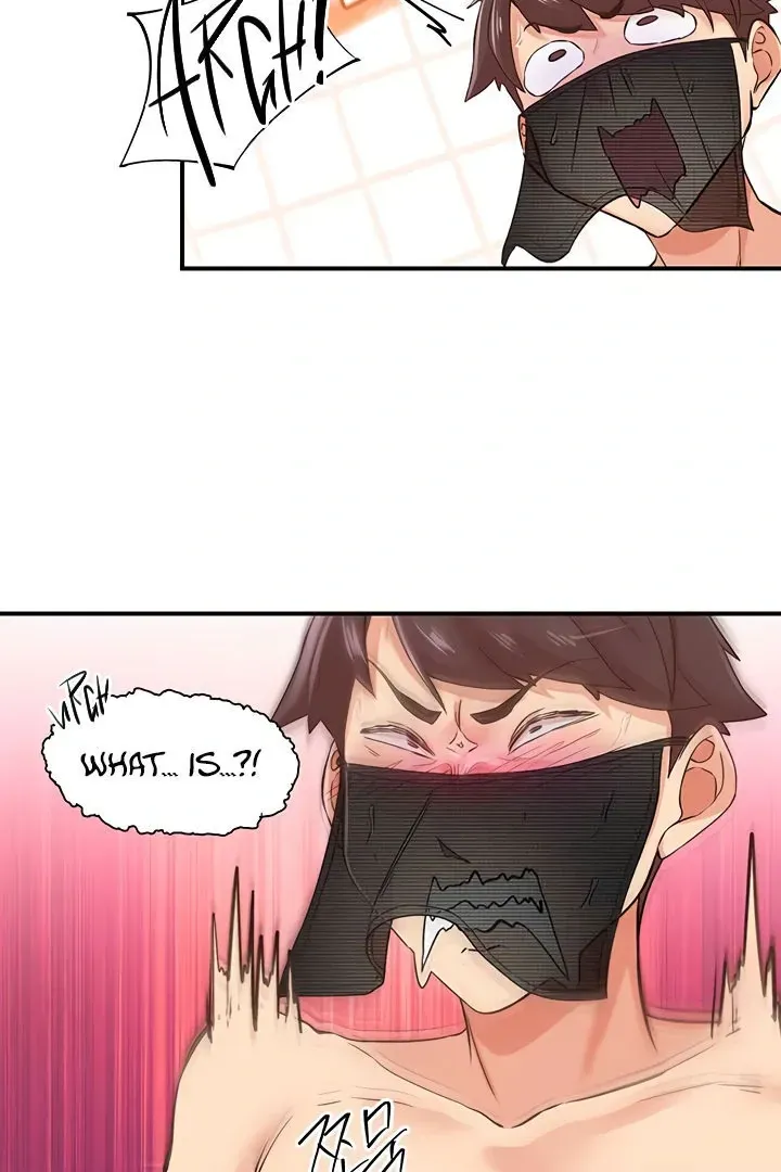 Read The Tremors chapter 13 image 60 on Lezhin