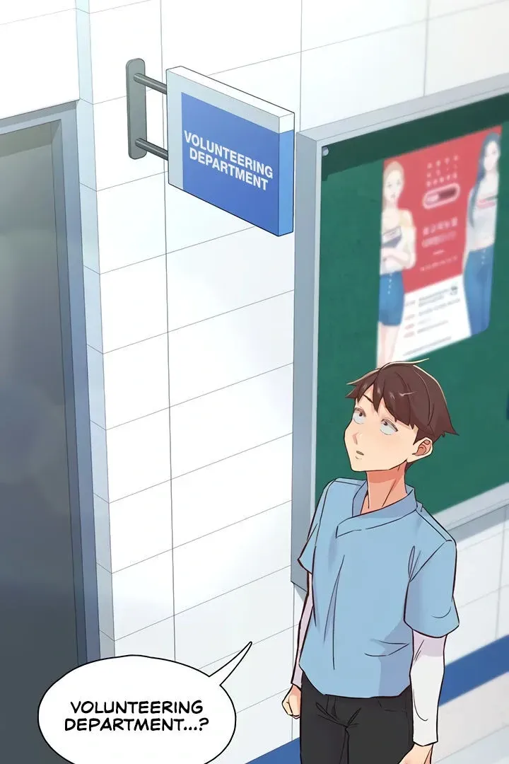 Read The Tremors chapter 13 image 8 on Lezhin