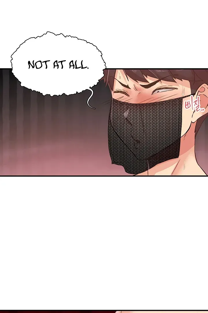 Read The Tremors chapter 14 image 10 on Lezhin