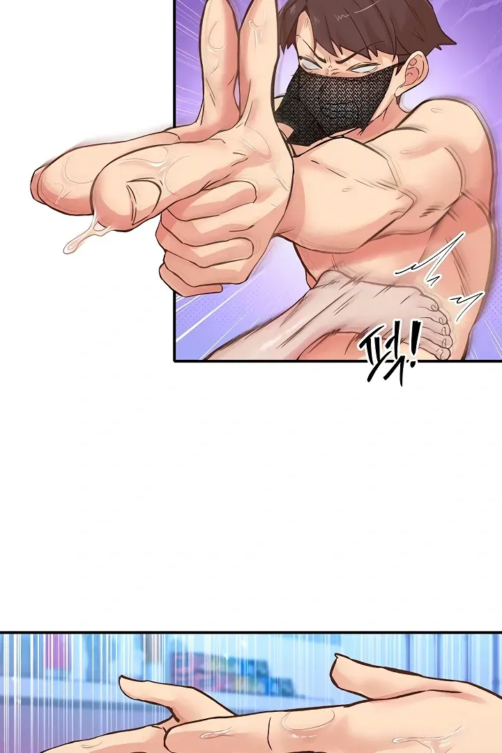 Read The Tremors chapter 14 image 27 on Lezhin