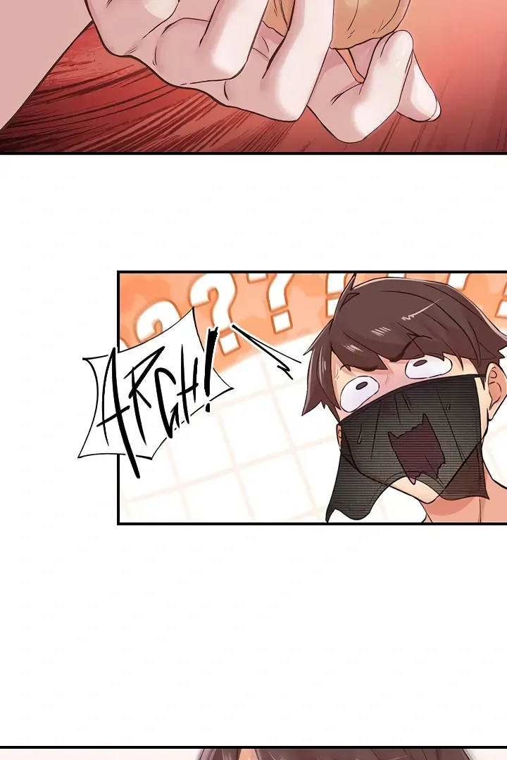 Read The Tremors chapter 14 image 3 on Lezhin