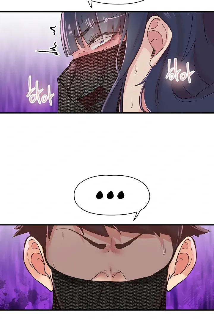 Read The Tremors chapter 14 image 32 on Lezhin