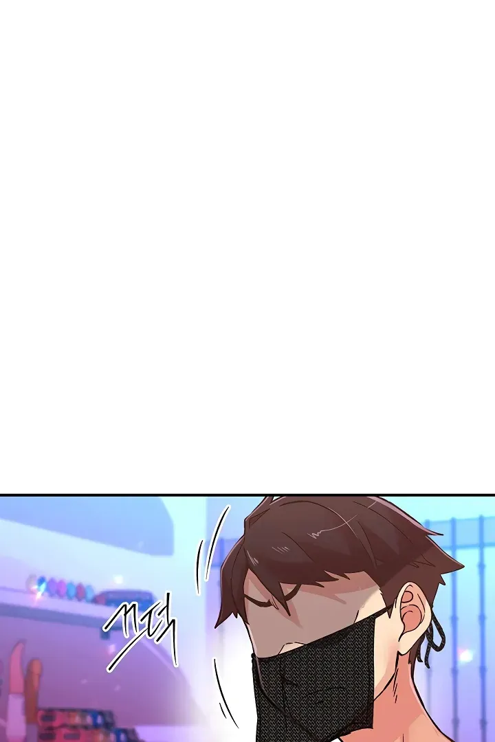 Read The Tremors chapter 14 image 33 on Lezhin