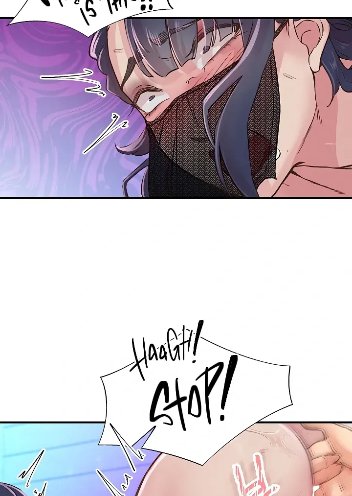 Read The Tremors chapter 14 image 36 on Lezhin
