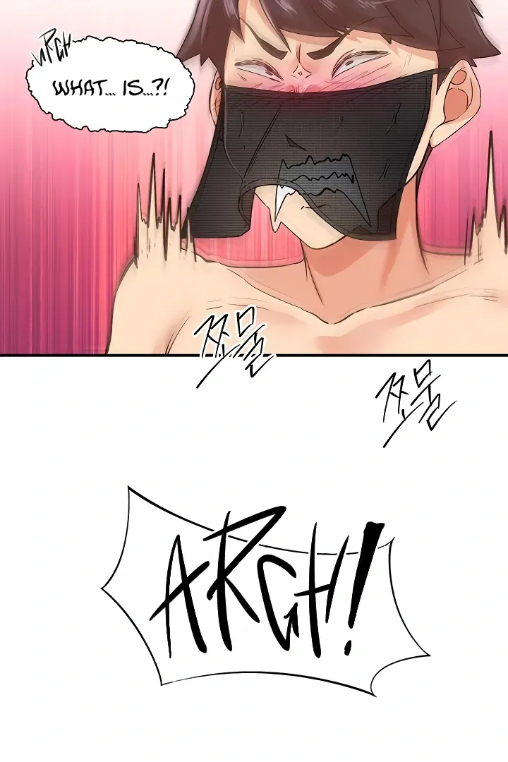 Read The Tremors chapter 14 image 4 on Lezhin