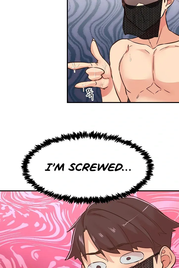 Read The Tremors chapter 14 image 44 on Lezhin